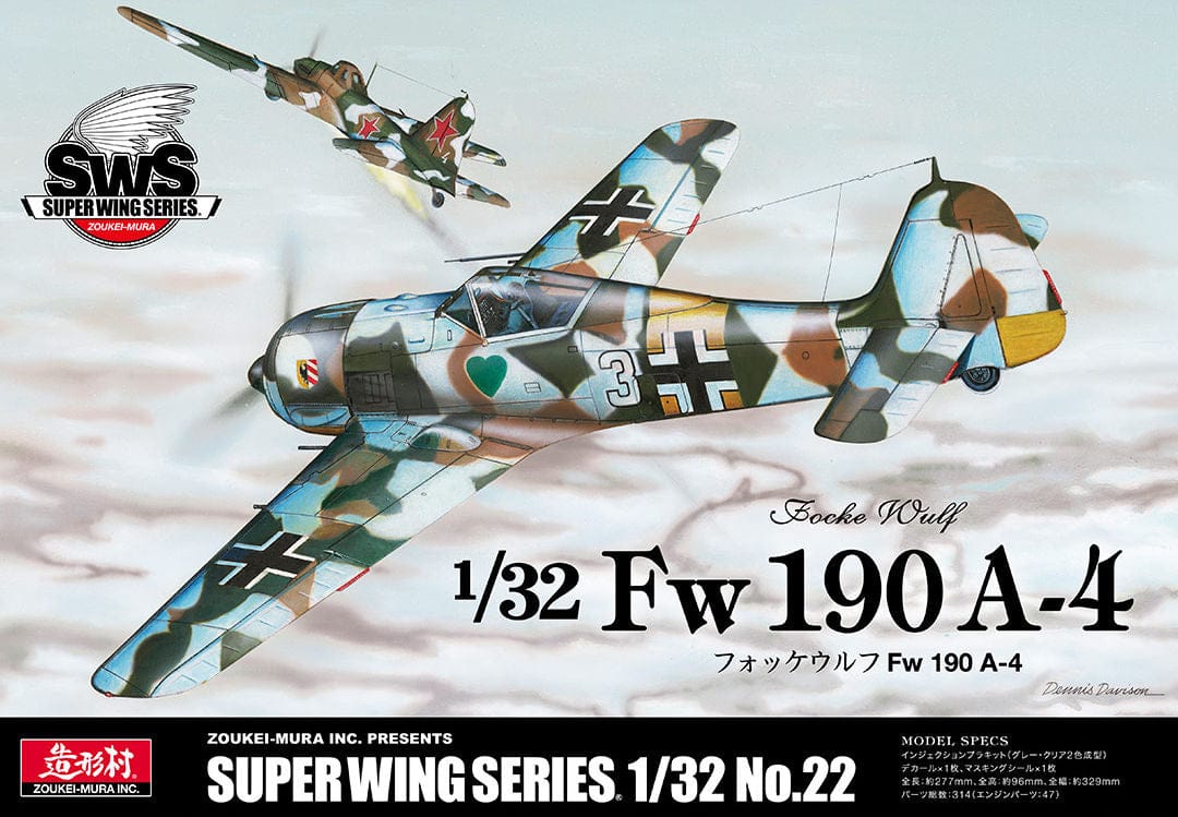 010 - Zoukei-Mura - SWS22 - Focke-Wulf Fw 190 A-4 - primary image