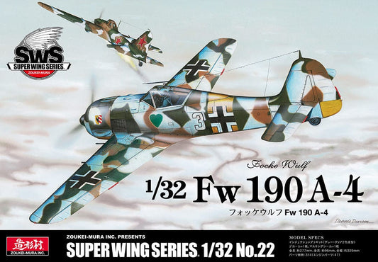 010 - Zoukei-Mura - SWS22 - Focke-Wulf Fw 190 A-4 - primary image