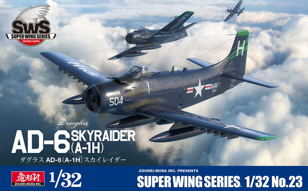 010 - Zoukei-Mura - SWS23 - Douglas AD-6 / A-1H Skyraider - primary image