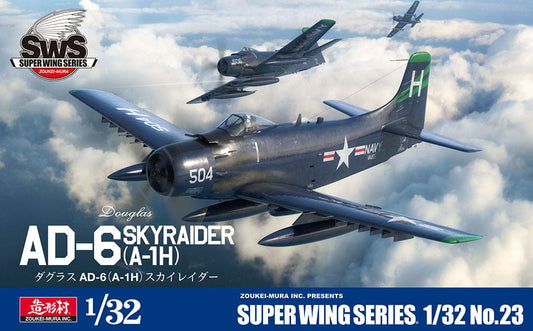 010 - Zoukei-Mura - SWS23 - Douglas AD-6 / A-1H Skyraider - primary image