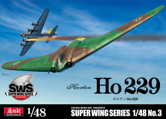 010 - Zoukei-Mura - SWS48-03 - Horten Ho 229 A-0 - primary image