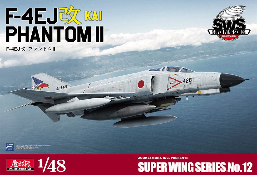 010 - Zoukei-Mura - SWS48-12 - McDonnell Douglas F-4EJ Kai Phantom II - primary image
