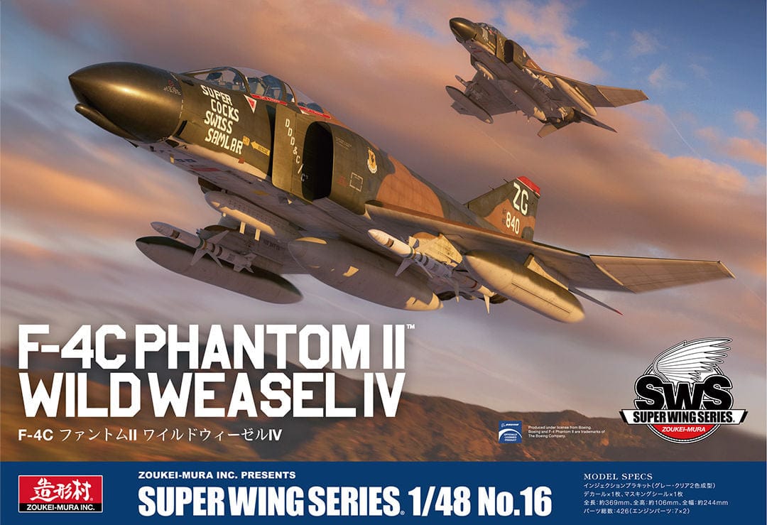010 - Zoukei-Mura - SWS48-16 - McDonnell Douglas F-4C Phantom II Wild Weasel IV - primary image