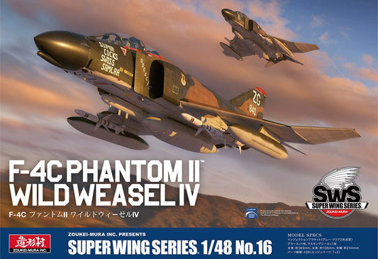 010 - Zoukei-Mura - SWS48-16 - McDonnell Douglas F-4C Phantom II Wild Weasel IV - primary image