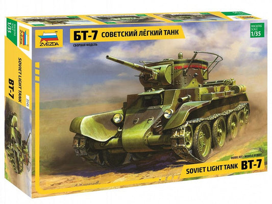 010 - Zvezda - 3545 - BT-7 - primary image
