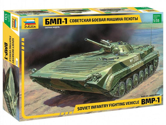 010 - Zvezda - 3553 - BMP-1 - primary image