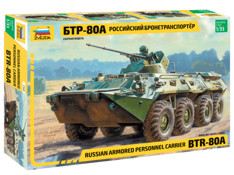 010 - Zvezda - 3560 - BTR-80A - primary image