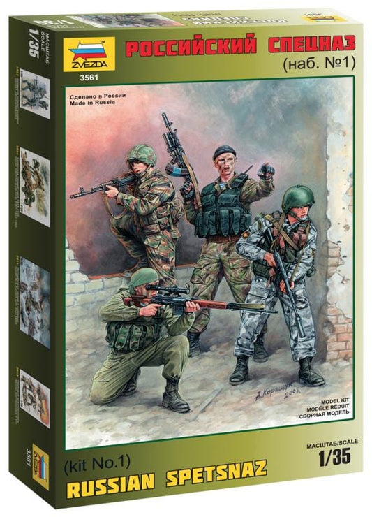 010 - Zvezda - 3561 - Russian Special Forces - primary image