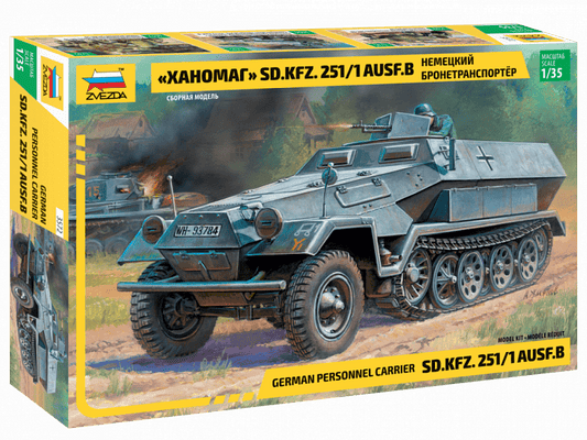 010 - Zvezda - 3572 - Sd.Kfz. 251/1 Ausf. B - primary image