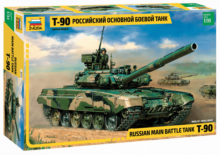 10% off all tank model kits as standard – Anglia Models