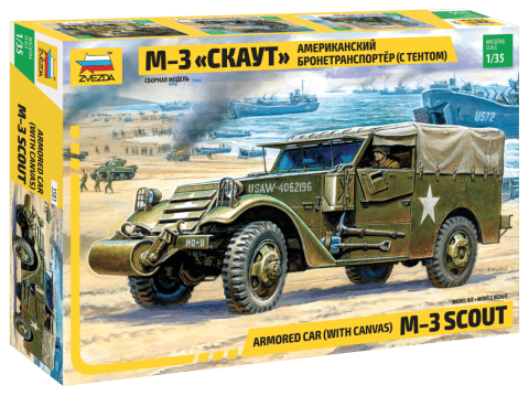 010 - Zvezda - 3581 - White M3A1 with Canvas Top - primary image