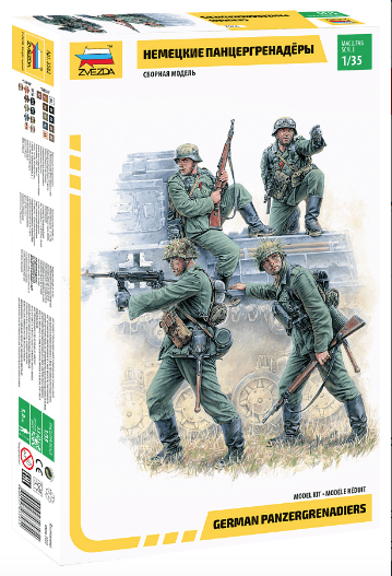 010 - Zvezda - 3582 - German Panzergrenadiers - primary image
