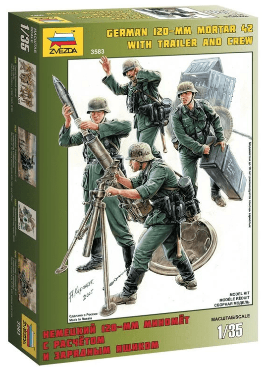 010 - Zvezda - 3583 - German 12cm Granatwerfer 42 with Trailer and Crew - primary image