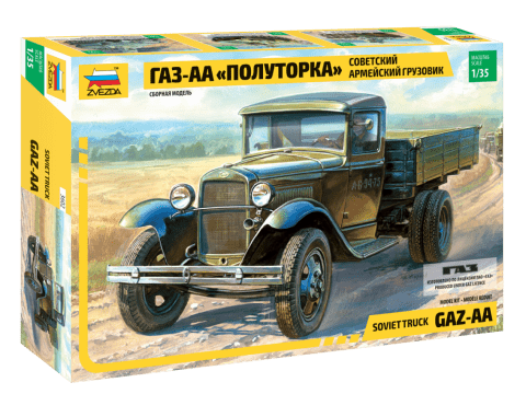 010 - Zvezda - 3602 - GAZ-AA - primary image