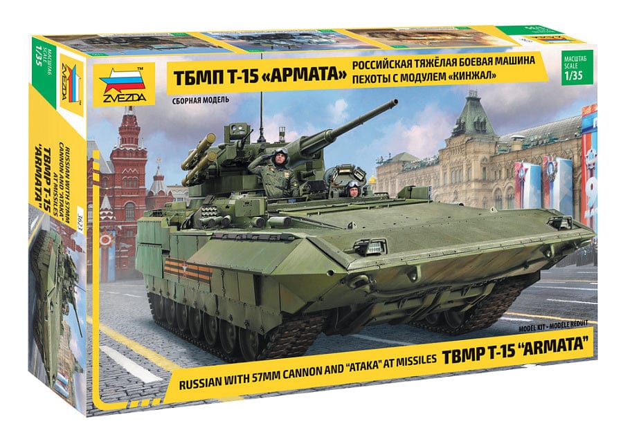 010 - Zvezda - 3623 - T-15 Armata with AU-220M Baikal - primary image