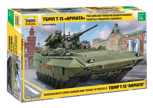 010 - Zvezda - 3623 - T-15 Armata with AU-220M Baikal - primary image