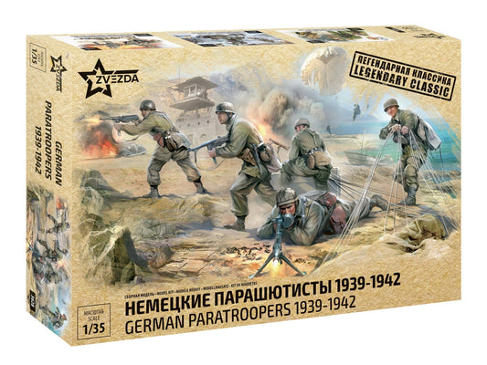 010 - Zvezda - 3628 - German Paratroopers - primary image