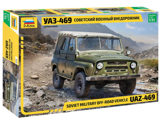 010 - Zvezda - 3629 - UAZ-469 - primary image
