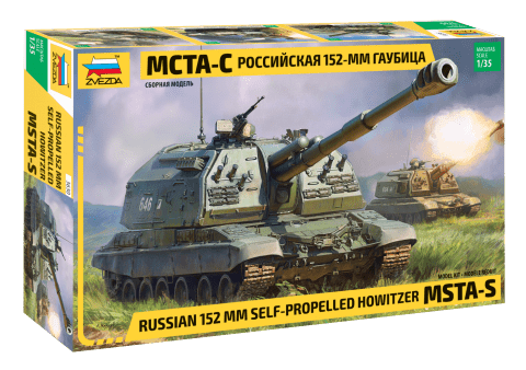 010 - Zvezda - 3630 - 2S19M1 Msta-S - primary image