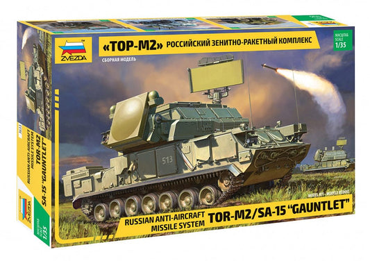 010 - Zvezda - 3633 - 9K332 Tor-M2 (SA-15 Gauntlet) - primary image