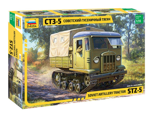 010 - Zvezda - 3663 - STZ-5 - primary image