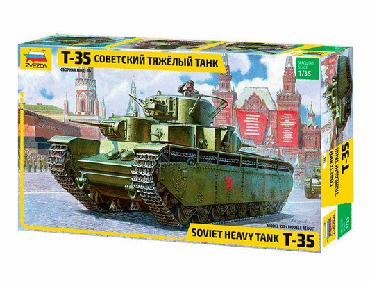 010 - Zvezda - 3667 - T-35 - primary image