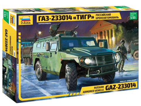 010 - Zvezda - 3668 - GAZ-233014 Tigr - primary image