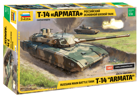 010 - Zvezda - 3670 - T-14 Armata - primary image