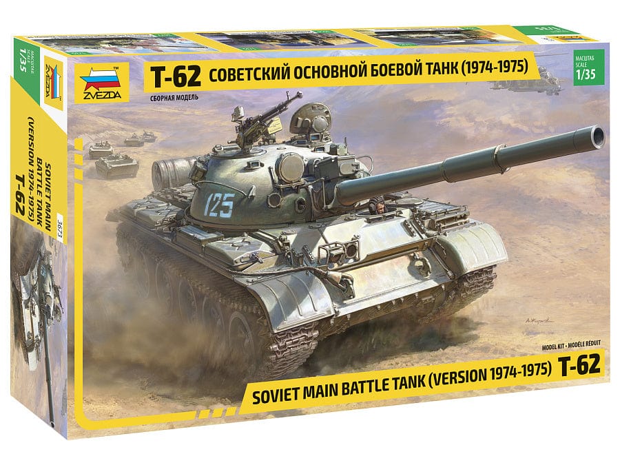 010 - Zvezda - 3673 - T-62 obr. 1974-75 - primary image