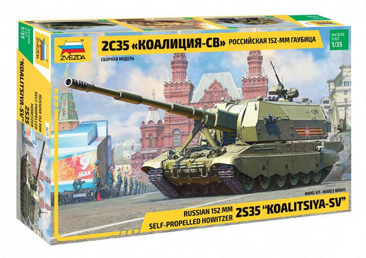 010 - Zvezda - 3677 - 2S35 Koalitsiya-SV - primary image