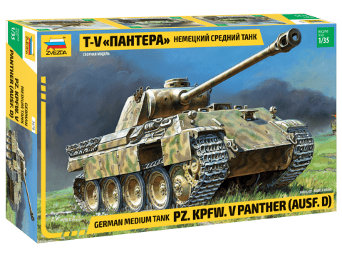 010 - Zvezda - 3678 - Pz.Kpfw. V Panther Ausf. D - primary image