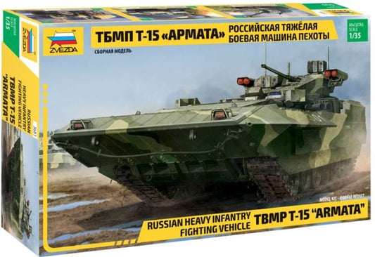 010 - Zvezda - 3681 - T-15 Armata - primary image