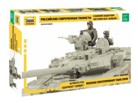 010 - Zvezda - 3684 - Russian Tank Crew (Combat Uniform) - primary image