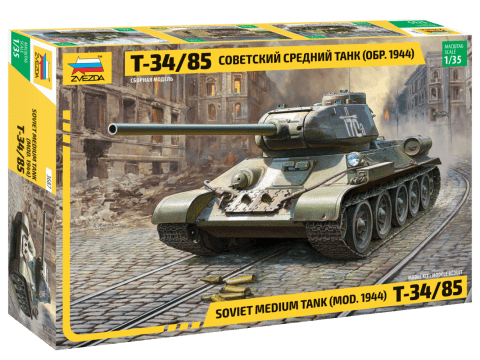010 - Zvezda - 3687 - T-34-85 - primary image