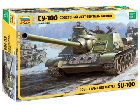 010 - Zvezda - 3688 - SU-100 - primary image