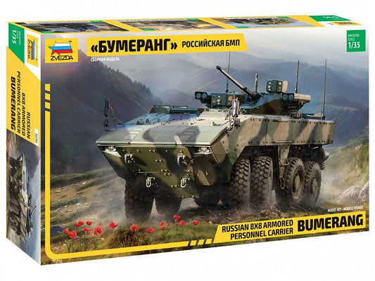 010 - Zvezda - 3696 - VPK-7829 Bumerang-BM - primary image