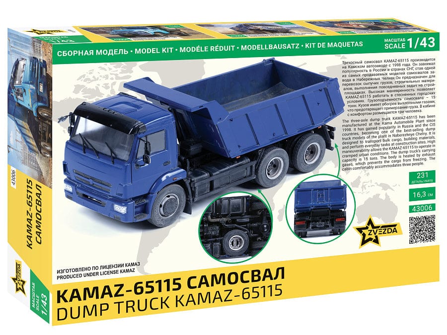 100 - Zvezda - 43006 - KamAZ-65115 - box rear
