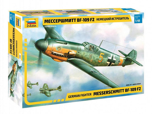 010 - Zvezda - 4802 - Messerschmitt Bf 109 F-2 - primary image