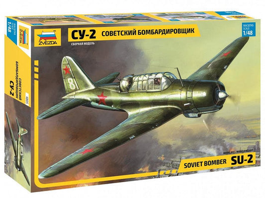010 - Zvezda - 4805 - Sukhoi Su-2 - primary image