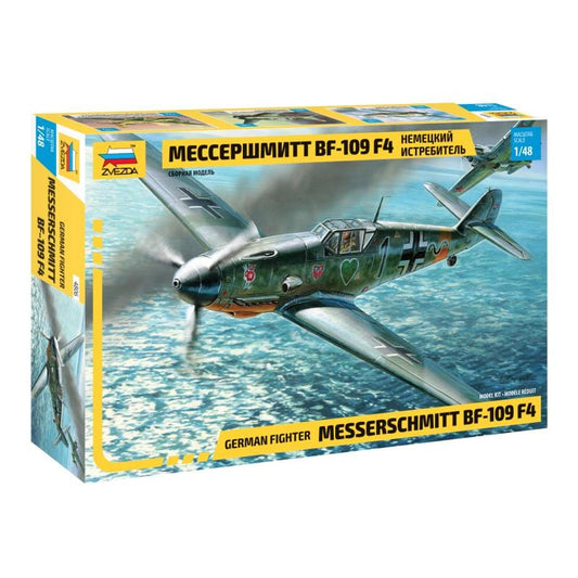 010 - Zvezda - 4806 - Messerschmitt Bf 109 F-4 - primary image