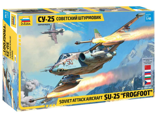 010 - Zvezda - 4807 - Sukhoi Su-25/K Frogfoot - primary image