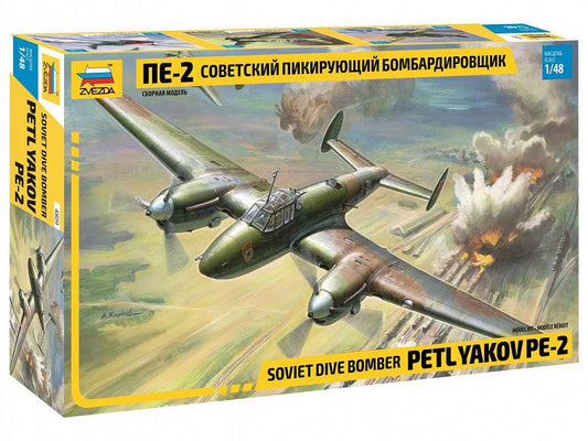 010 - Zvezda - 4809 - Petlyakov Pe-2 - primary image