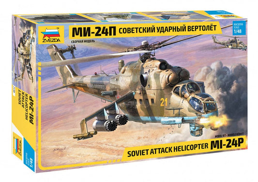 010 - Zvezda - 4812 - Mil Mi-24P Hind F - primary image