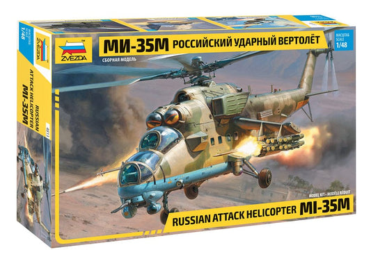 010 - Zvezda - 4813 - Mil Mi-35M Hind E - primary image