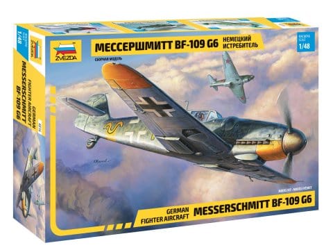 010 - Zvezda - 4816 - Messerschmitt Bf 109 G-6 - primary image