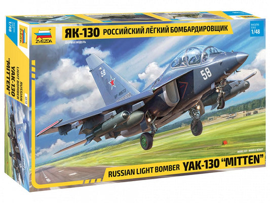 010 - Zvezda - 4818 - Yakovlev Yak-130 Mitten - primary image