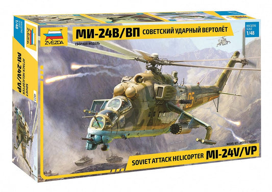 010 - Zvezda - 4823 - Mil Mi-24V/VP Hind E - primary image