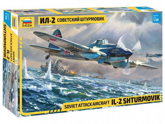 010 - Zvezda - 4825 - Ilyushin Il-2 Sturmovik - primary image