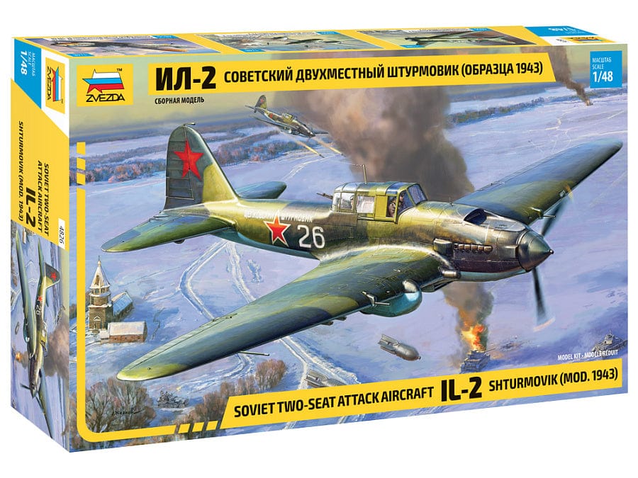 010 - Zvezda - 4826 - Ilyushin Il-2 Sturmovik obr. 1943 - primary image
