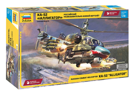 010 - Zvezda - 4830 - Kamov Ka-52 Alligator - primary image